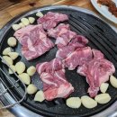 돈앤구이 이미지