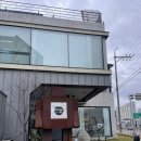 스텀프하우스 이미지