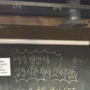 자매수산 네이버블로그