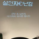 생일기념은 부산 숙소 그랜드조선 해운대 하프오션뷰 후기 :2월은 그냥 후딱갔으예