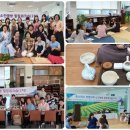 노은2동 행정복지센터 3층 이미지