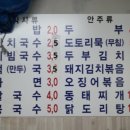 엄마김밥 이미지