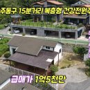337-2-000005 이미지