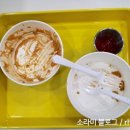 버거앤프라이즈행신점 이미지