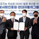 한국정보 이미지