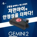 아이사이클 이미지