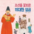 도서출판 한우리