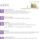 김사영소아청소년과의원 이미지