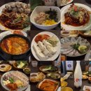 대구 삼덕동 술집 이모없는 이모카세 삼덕상회