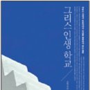 마음BOOK