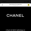 직구사랑 네이버블로그