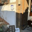 카페오프닝 - 하동군 섬진강대로 962 | 동인천 숨은 카페 오프닝포트 방문 후기