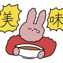 와플대학우송대캠퍼스