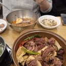 반포대로28길 80 | 서초·교대 갈비찜 맛집 볶음밥 필수인 '서초면옥 서초본점' 후기