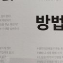 김봉진공인중개사사무소 이미지