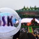 한마음콘도 | 2026 성시경 축가 콘서트 / 첫콘 S석 I구역 20열 시야, 셋리스트, 아쉬웠던 것들의 기록