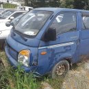 완도폐차장 이미지