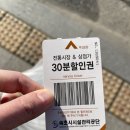 수산중앙로 이미지