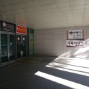 주식회사카페하인츠