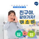 배곧중흥S클래스 이미지