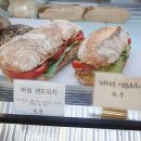 어글리베이커리(Ugly Bakery) 이미지