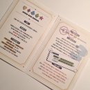 [아이와 체험] 서울 하이커그라운드 KPOP 체험 : 무료 방탈출, 케이팝 뮤직비디오 체험하기