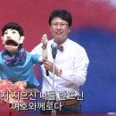 강여사 이미지