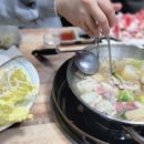 샤브랑 솥밥