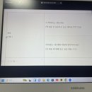 그림책으로 배우는 웰다잉 이미지