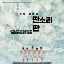 연희 이미지