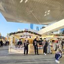 영화보는마을 | 부산센텀 영화의전당 산타마을 후기