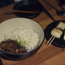 히카리휴