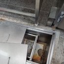 동읍522 이미지