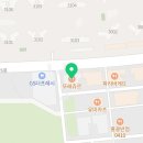 림핏복싱 | 🥊검단신도시 키즈복싱/정통복싱🥊