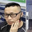 남성전자