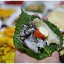 자연산형제횟집 이미지