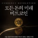 책을 통해 역사를 읽다 이미지