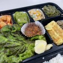 현이주방 네이버블로그