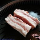 신애농장 이미지