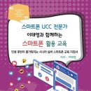 덕골농장 이미지