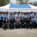 사랑실은 교통봉사대 제천지대