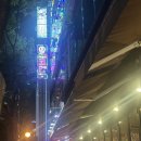 짝꿍노래연습장 이미지