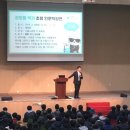 서울특별시남부기술교육원 이미지