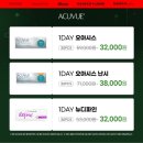 글로벌안경 이미지