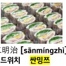 역곡지역아동센터 이미지