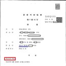 고합 이미지