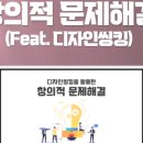 딥택트러닝 이미지