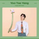U&U 이미지