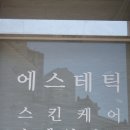 뷰티1980 이미지