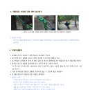 미술관로 이미지